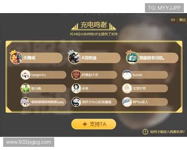 电视直播付费时代来临，你准备好了吗？